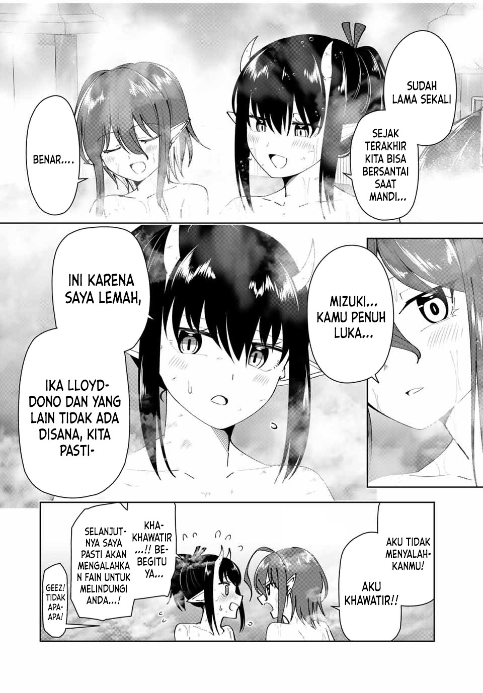 yuusha-to-yobareta-nochi-ni-soshite-musou-otoko-wa-kazoku-wo-tsukuru - Chapter: 17