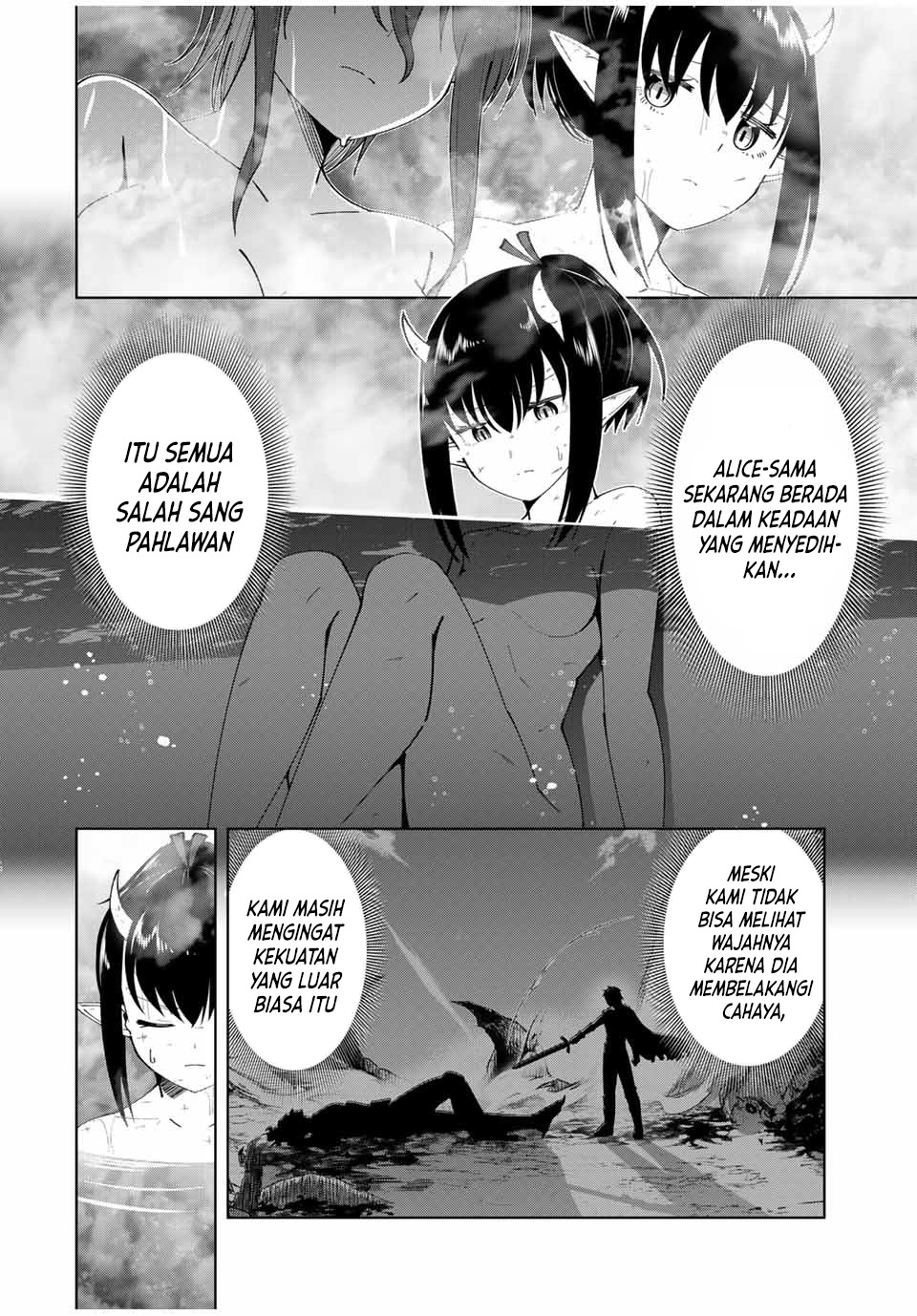 yuusha-to-yobareta-nochi-ni-soshite-musou-otoko-wa-kazoku-wo-tsukuru - Chapter: 17