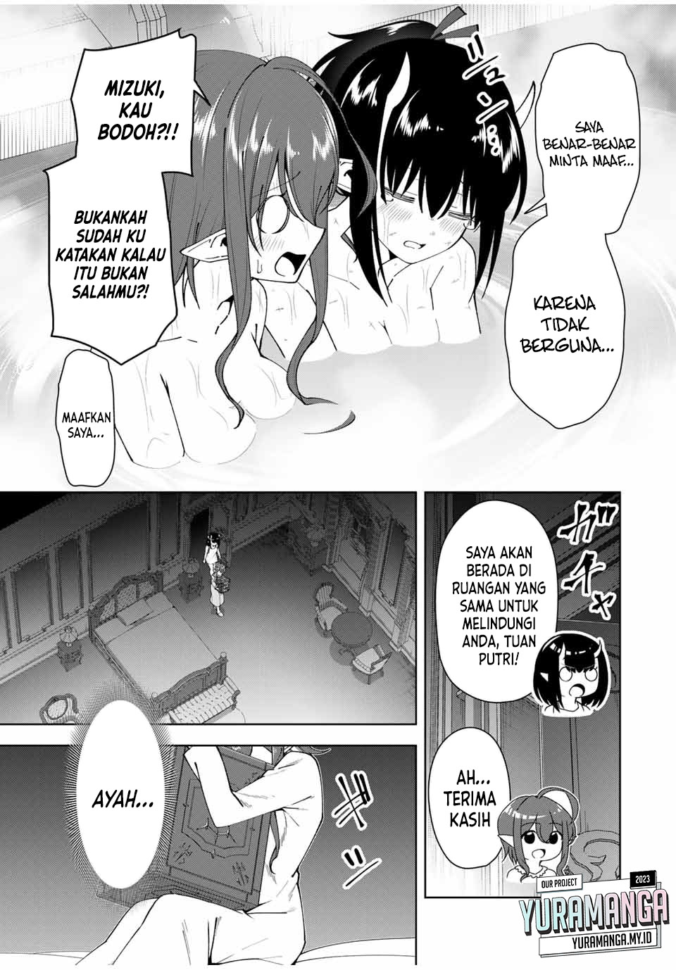 yuusha-to-yobareta-nochi-ni-soshite-musou-otoko-wa-kazoku-wo-tsukuru - Chapter: 17