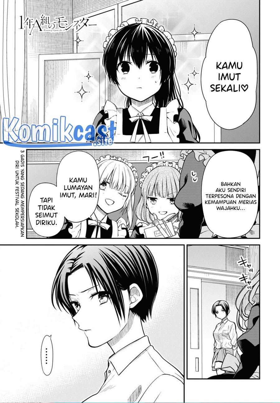 nen-a-gumi-no-monster - Chapter: 55