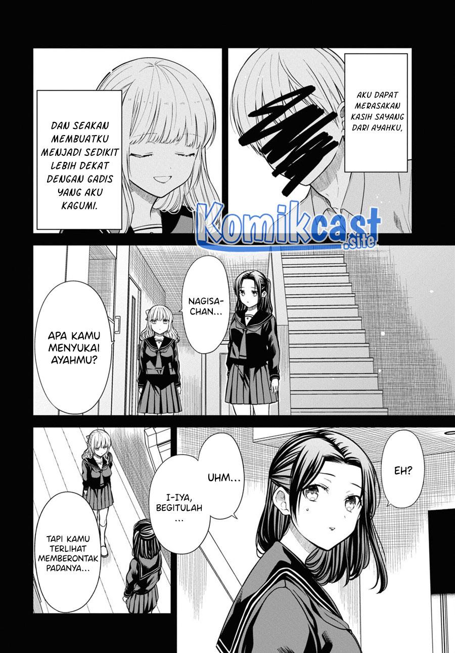 nen-a-gumi-no-monster - Chapter: 55