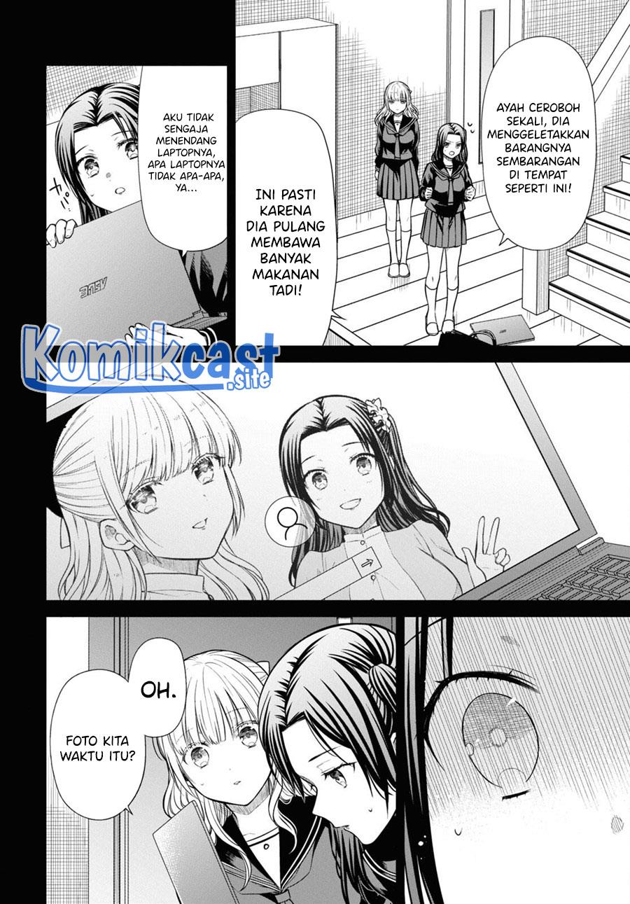 nen-a-gumi-no-monster - Chapter: 55