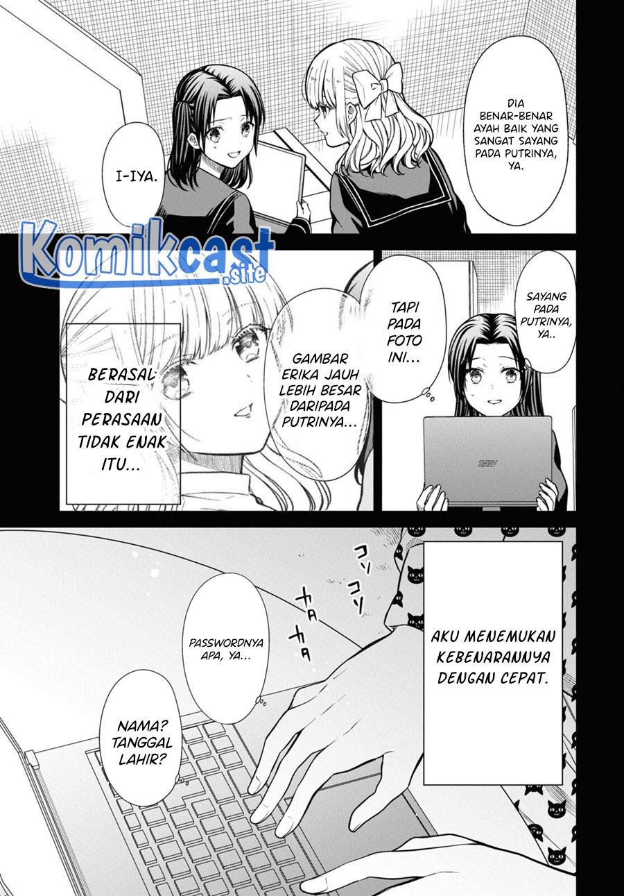 nen-a-gumi-no-monster - Chapter: 55