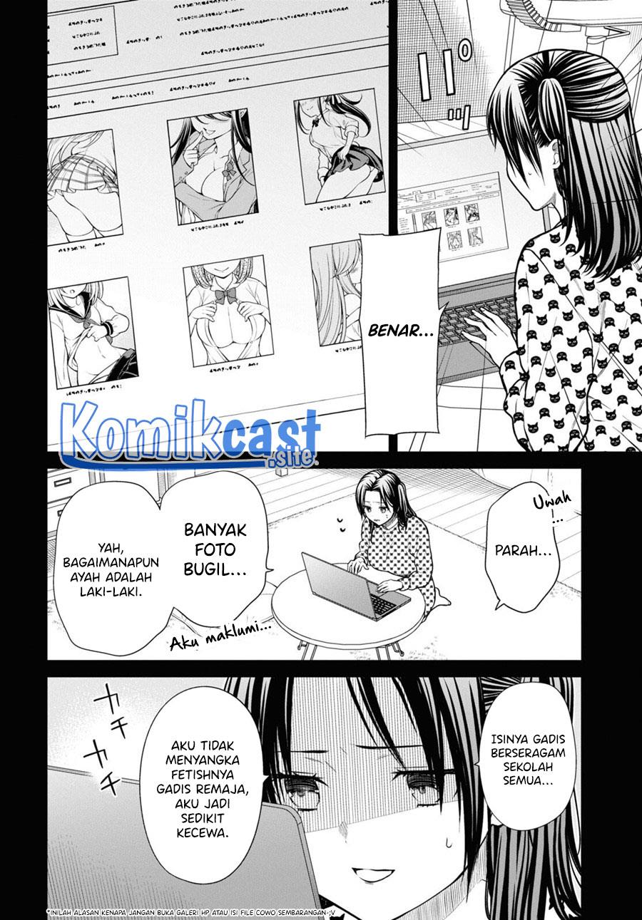 nen-a-gumi-no-monster - Chapter: 55