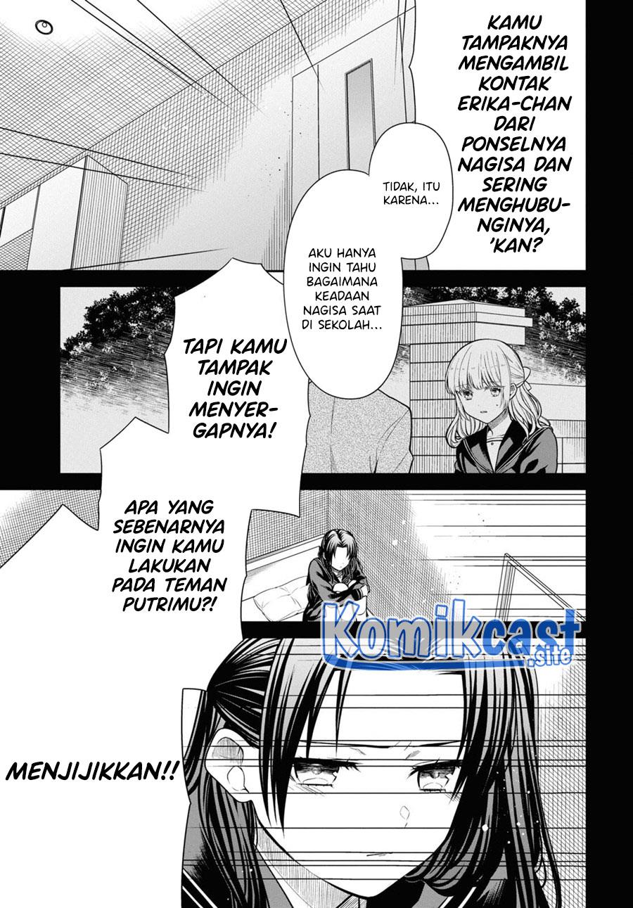 nen-a-gumi-no-monster - Chapter: 55