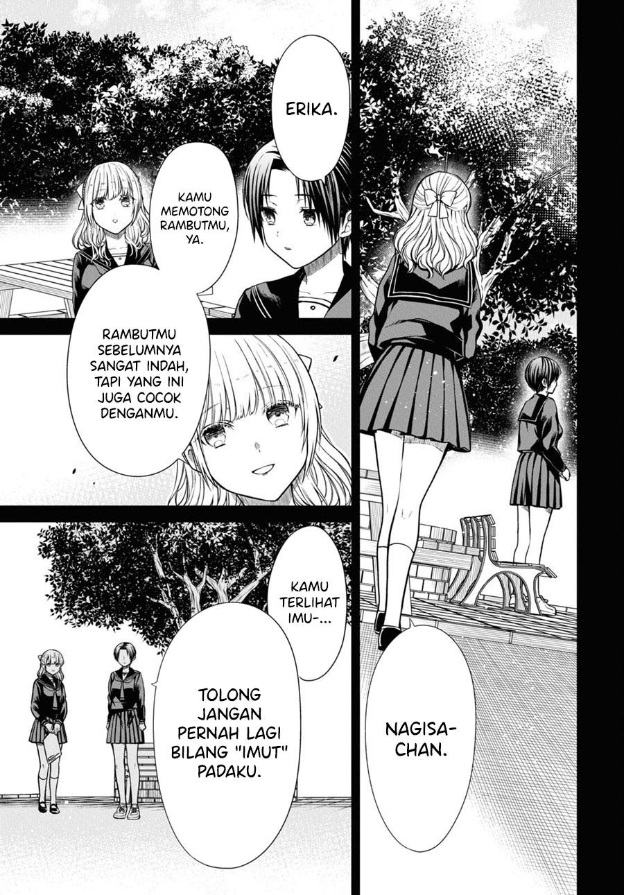 nen-a-gumi-no-monster - Chapter: 55