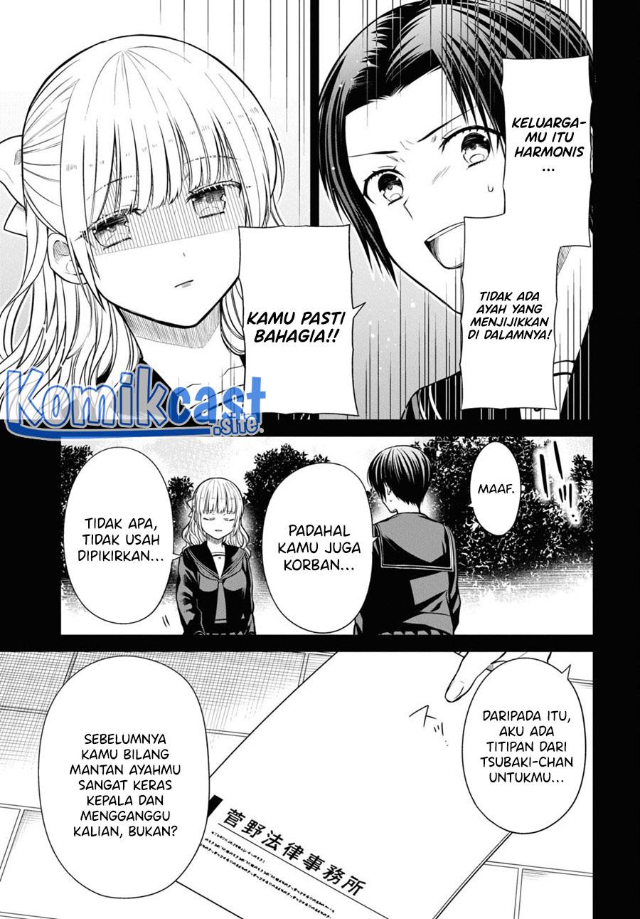 nen-a-gumi-no-monster - Chapter: 55
