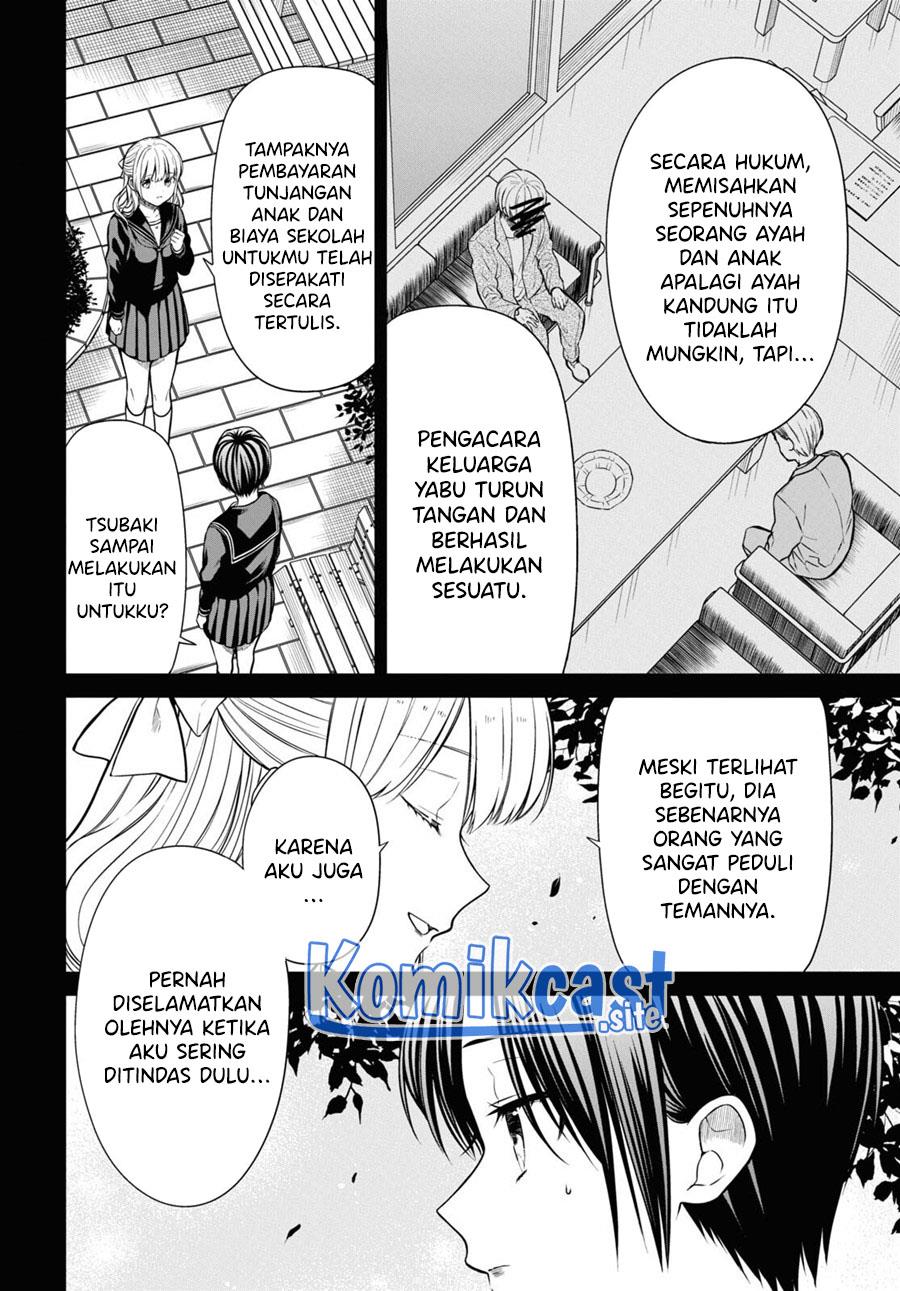 nen-a-gumi-no-monster - Chapter: 55