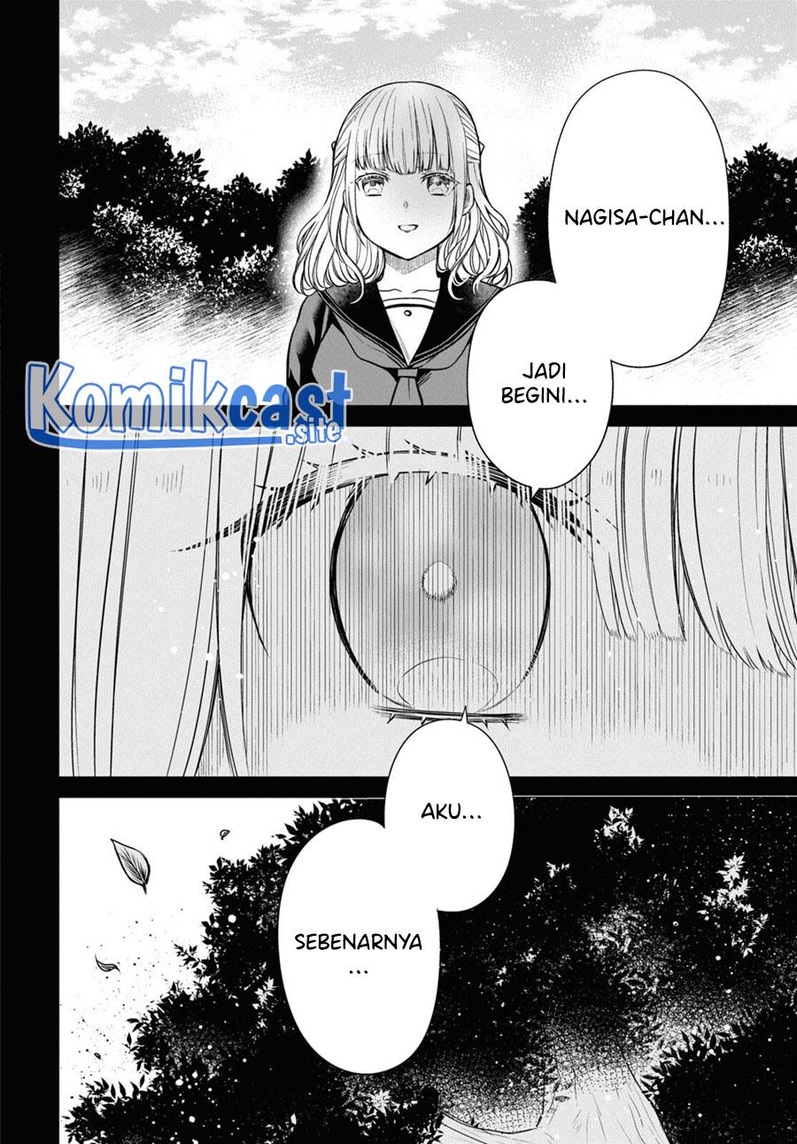 nen-a-gumi-no-monster - Chapter: 55