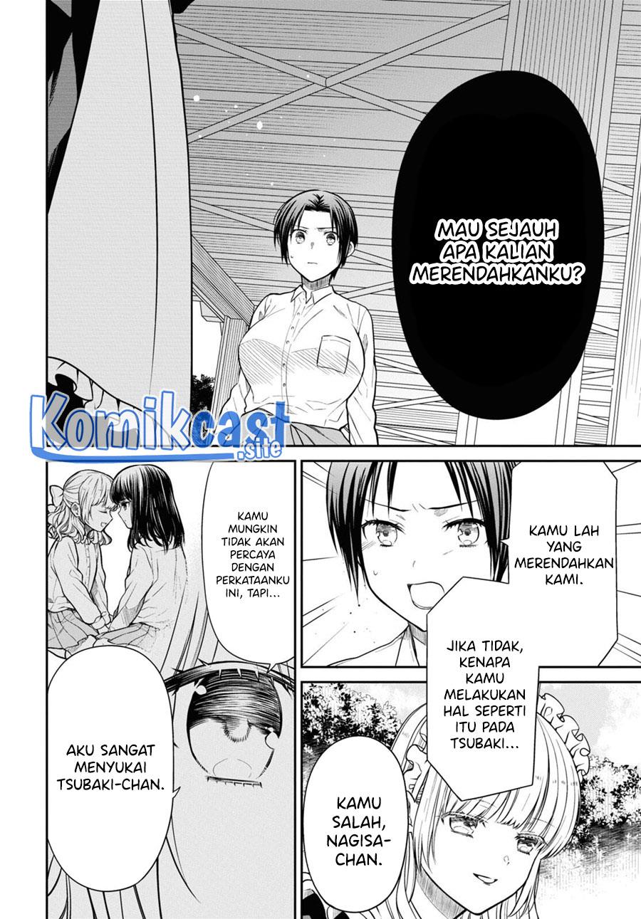 nen-a-gumi-no-monster - Chapter: 55
