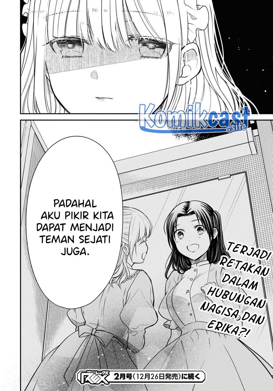 nen-a-gumi-no-monster - Chapter: 55