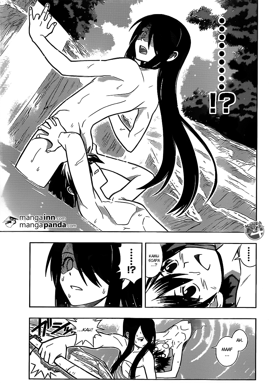 uq-holder - Chapter: 3