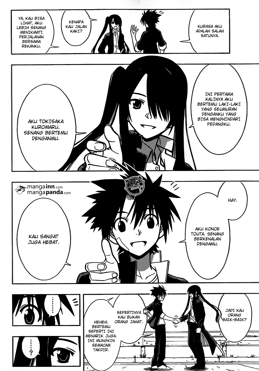 uq-holder - Chapter: 3