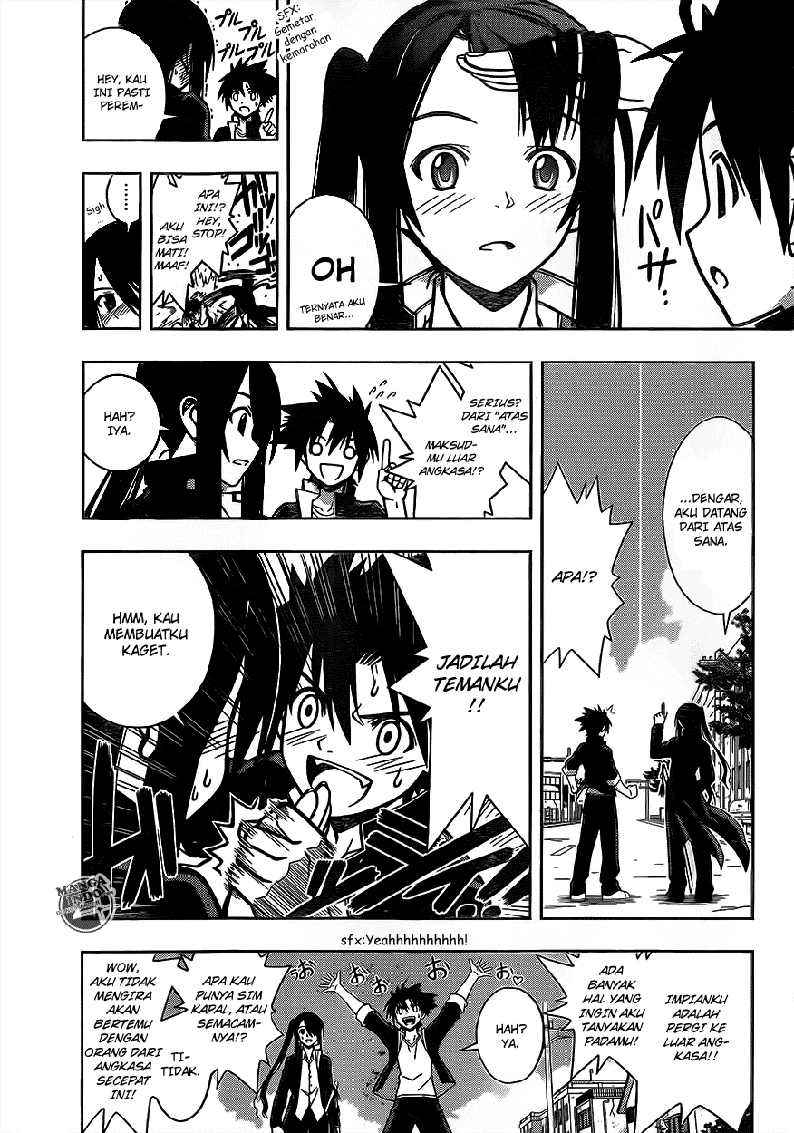 uq-holder - Chapter: 3