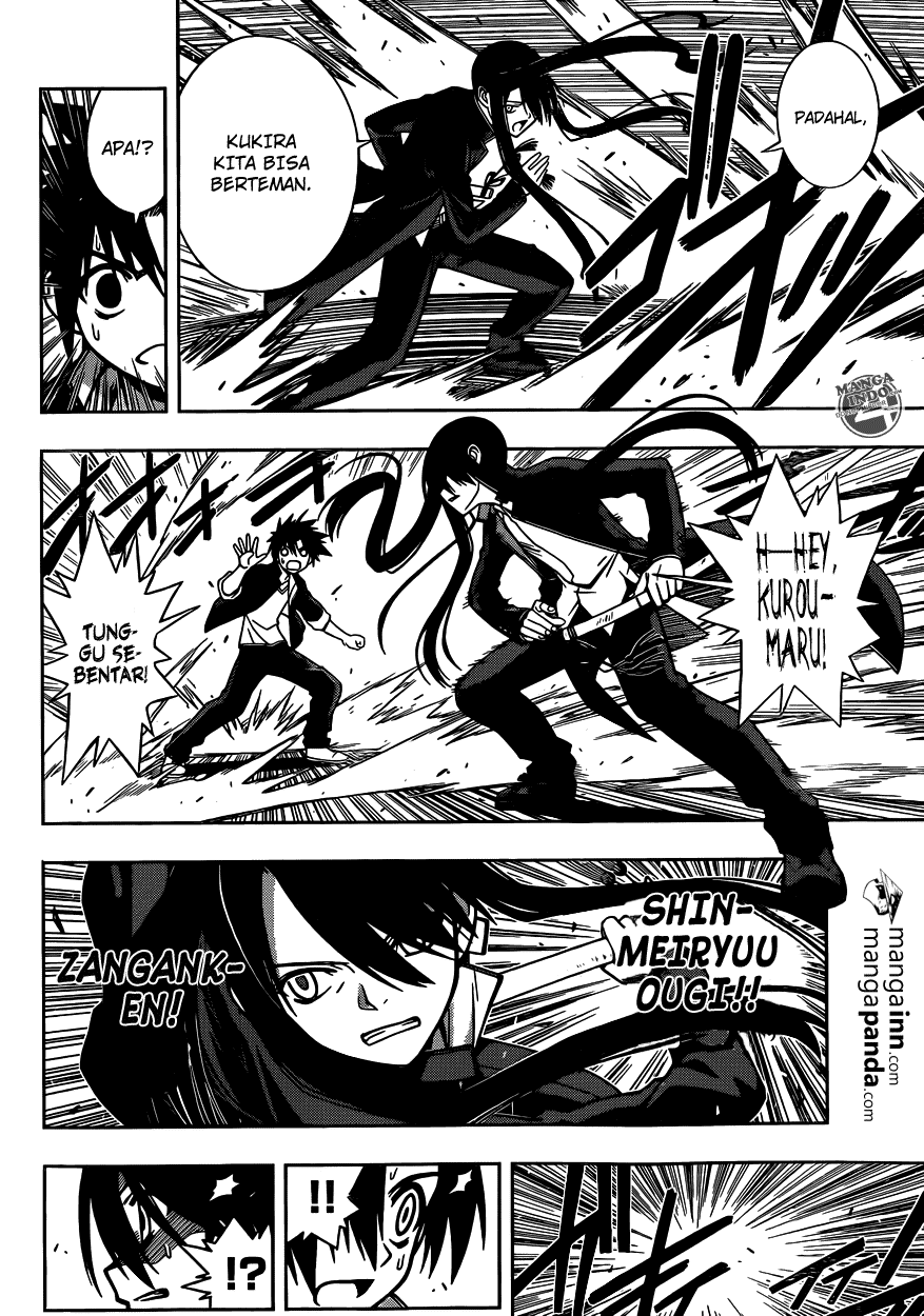 uq-holder - Chapter: 3