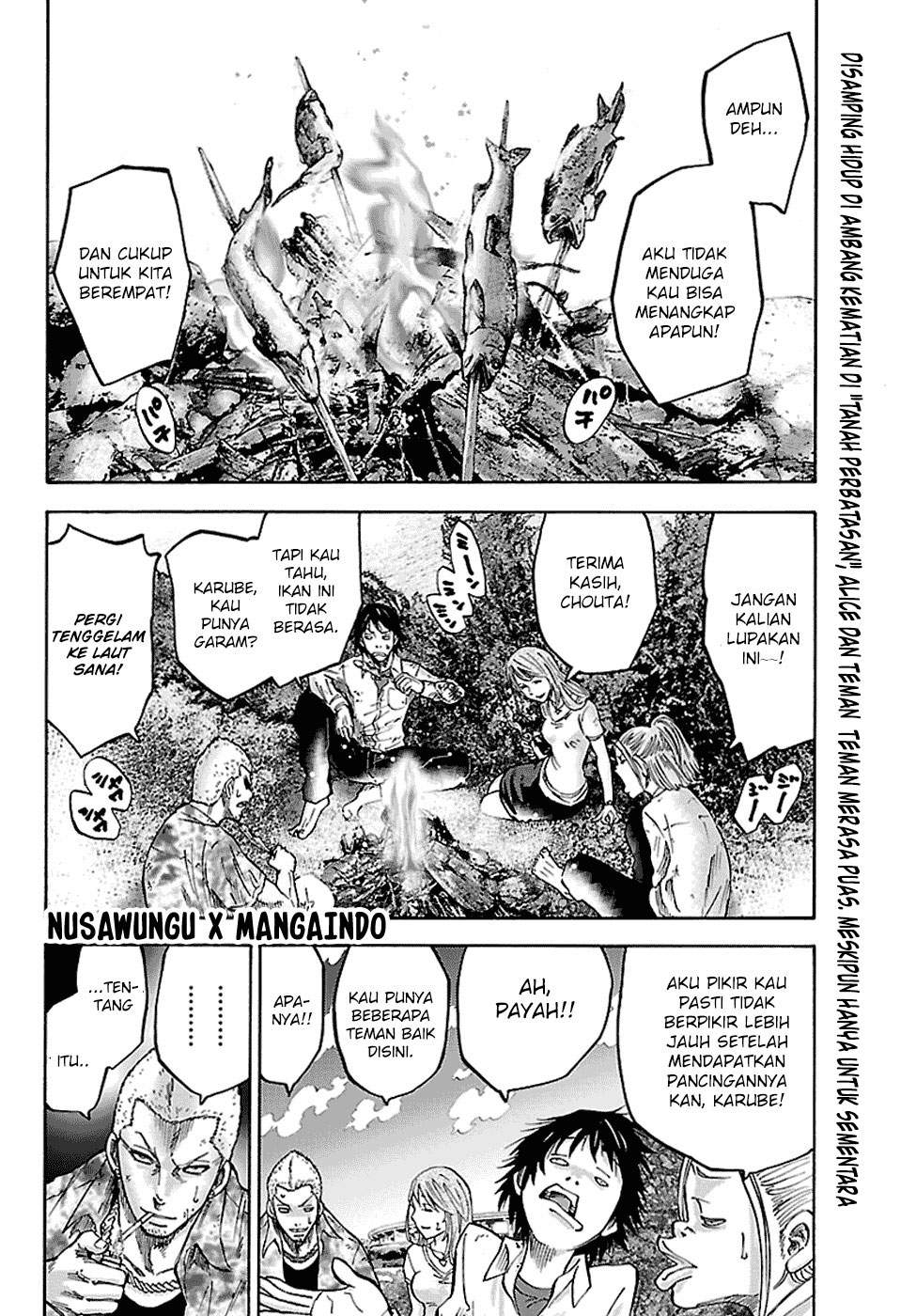 imawa-no-kuni-no-alice - Chapter: 5.5