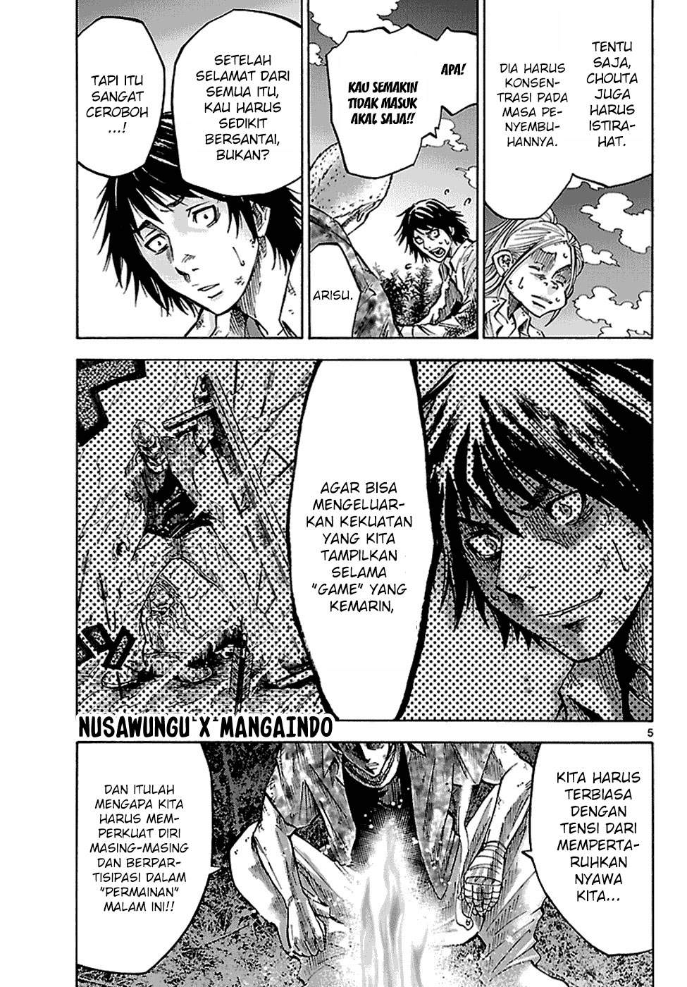 imawa-no-kuni-no-alice - Chapter: 5.5