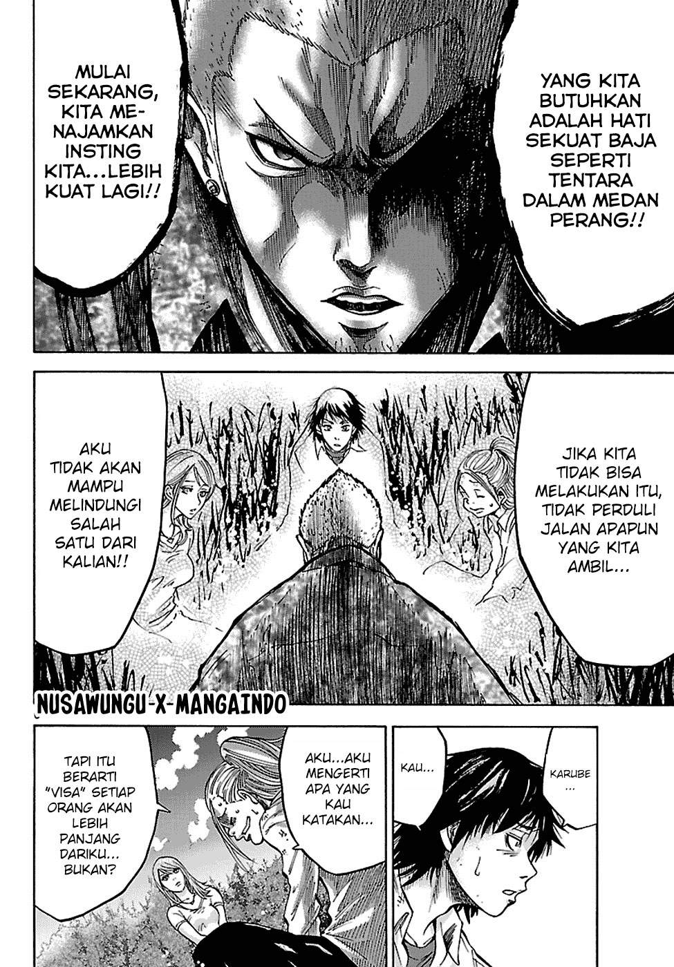 imawa-no-kuni-no-alice - Chapter: 5.5