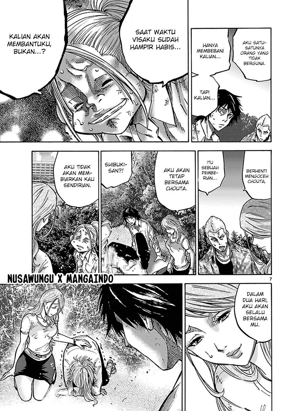 imawa-no-kuni-no-alice - Chapter: 5.5