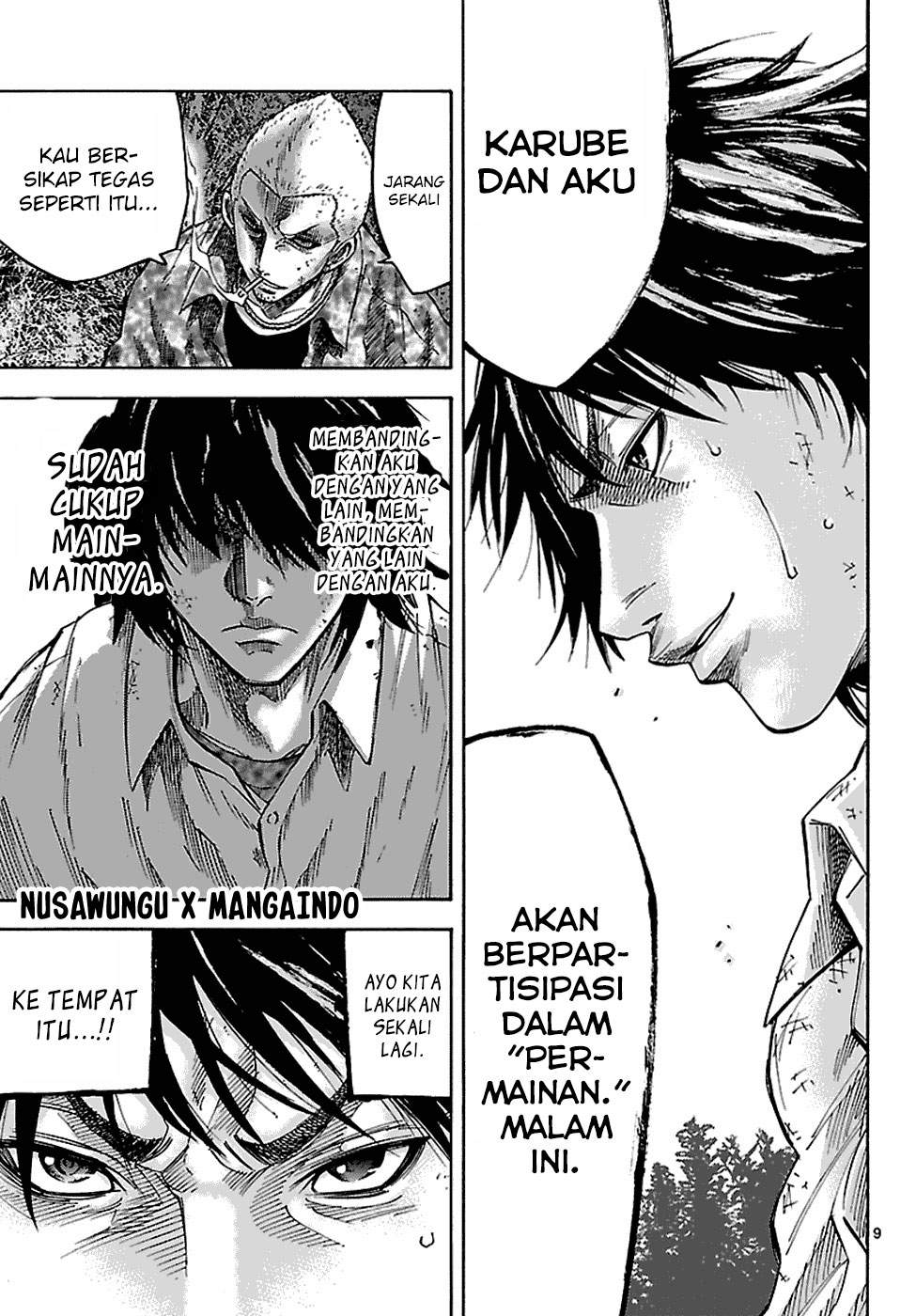 imawa-no-kuni-no-alice - Chapter: 5.5