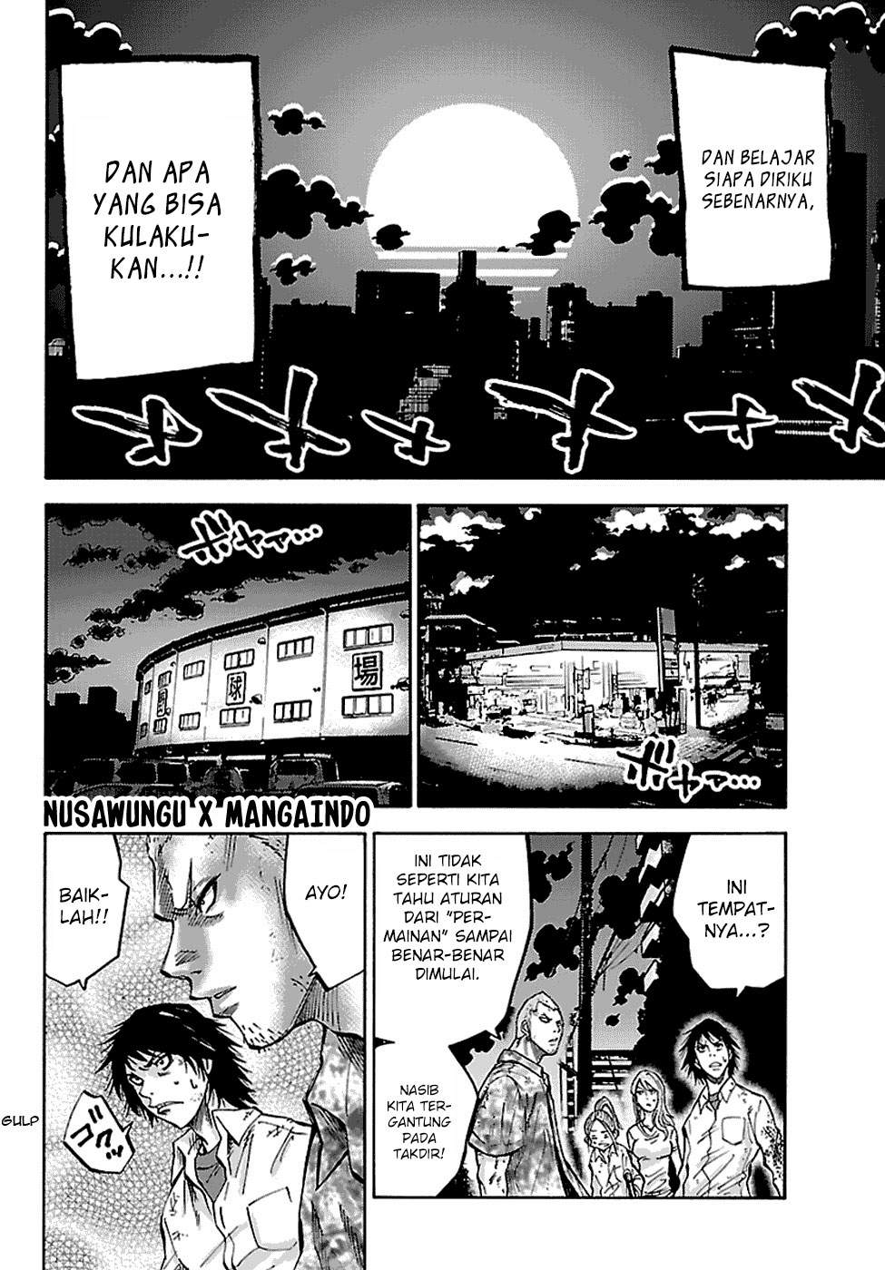 imawa-no-kuni-no-alice - Chapter: 5.5