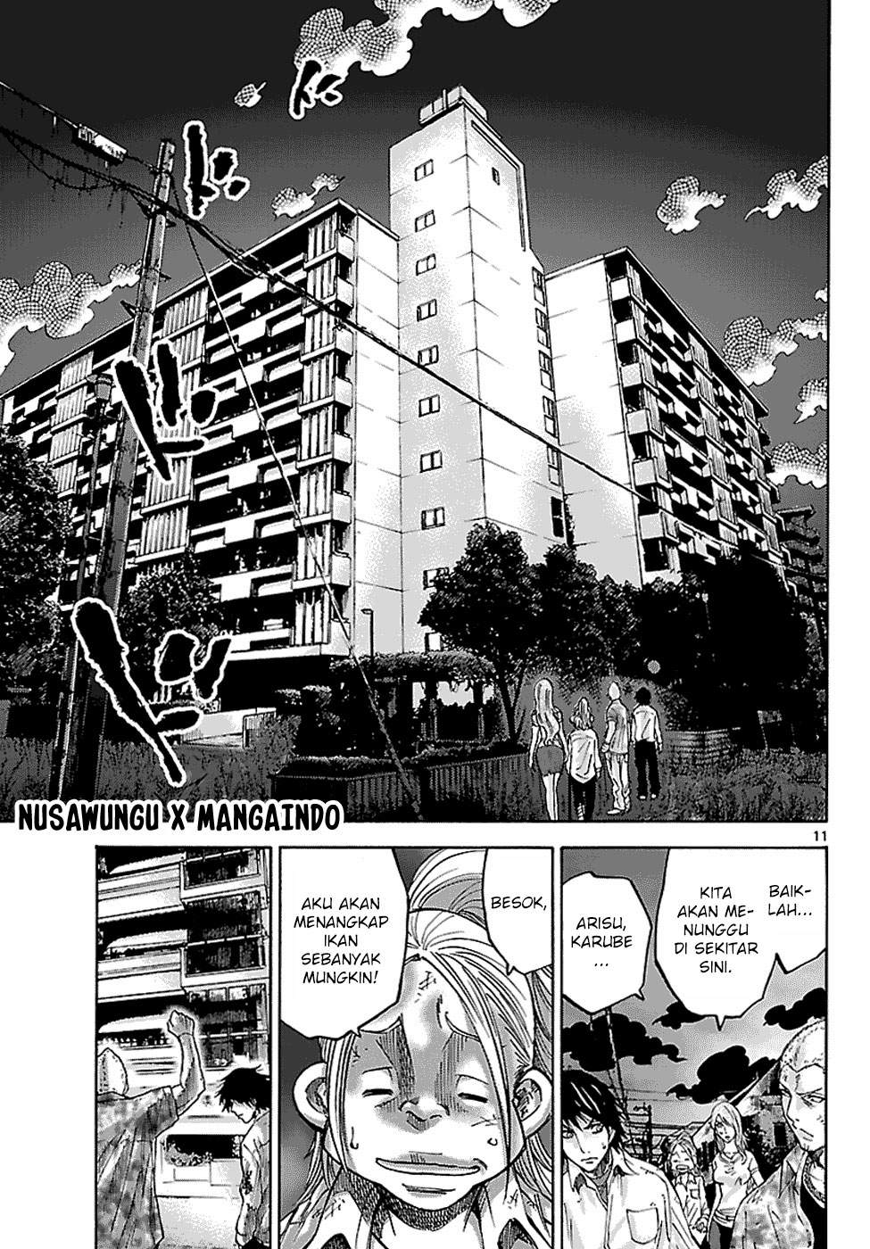 imawa-no-kuni-no-alice - Chapter: 5.5