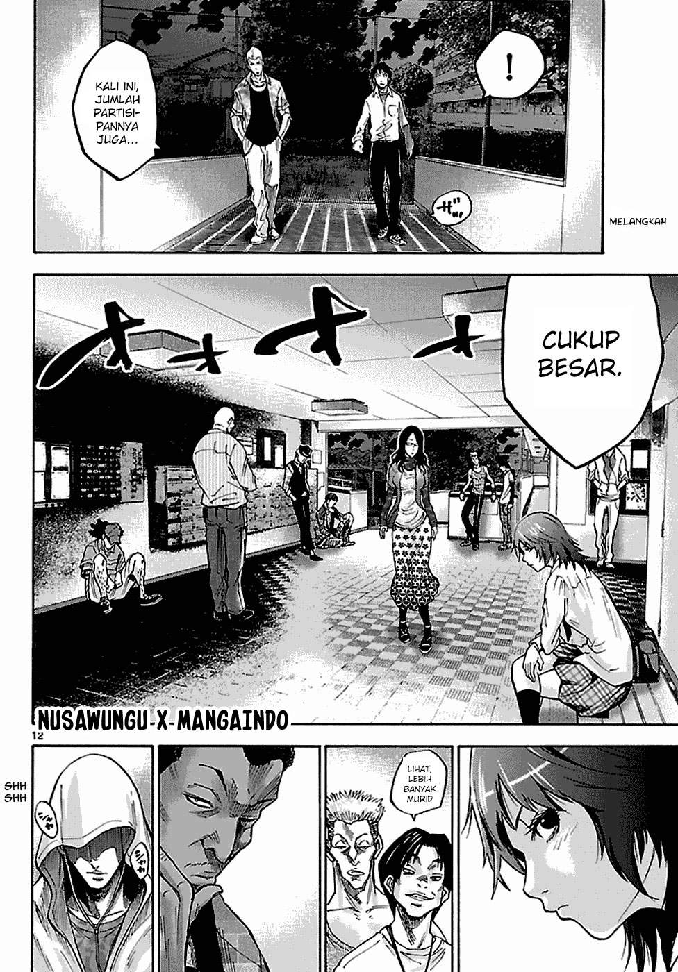 imawa-no-kuni-no-alice - Chapter: 5.5