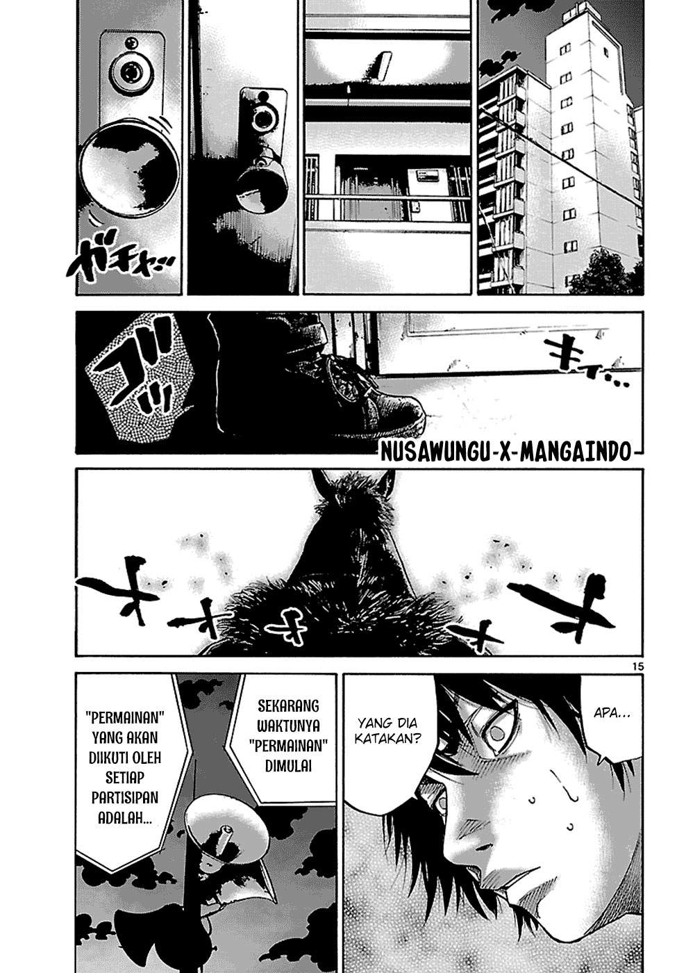 imawa-no-kuni-no-alice - Chapter: 5.5