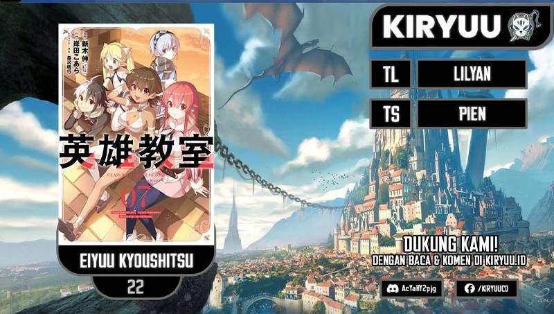 eiyuu-kyoushitsu - Chapter: 22