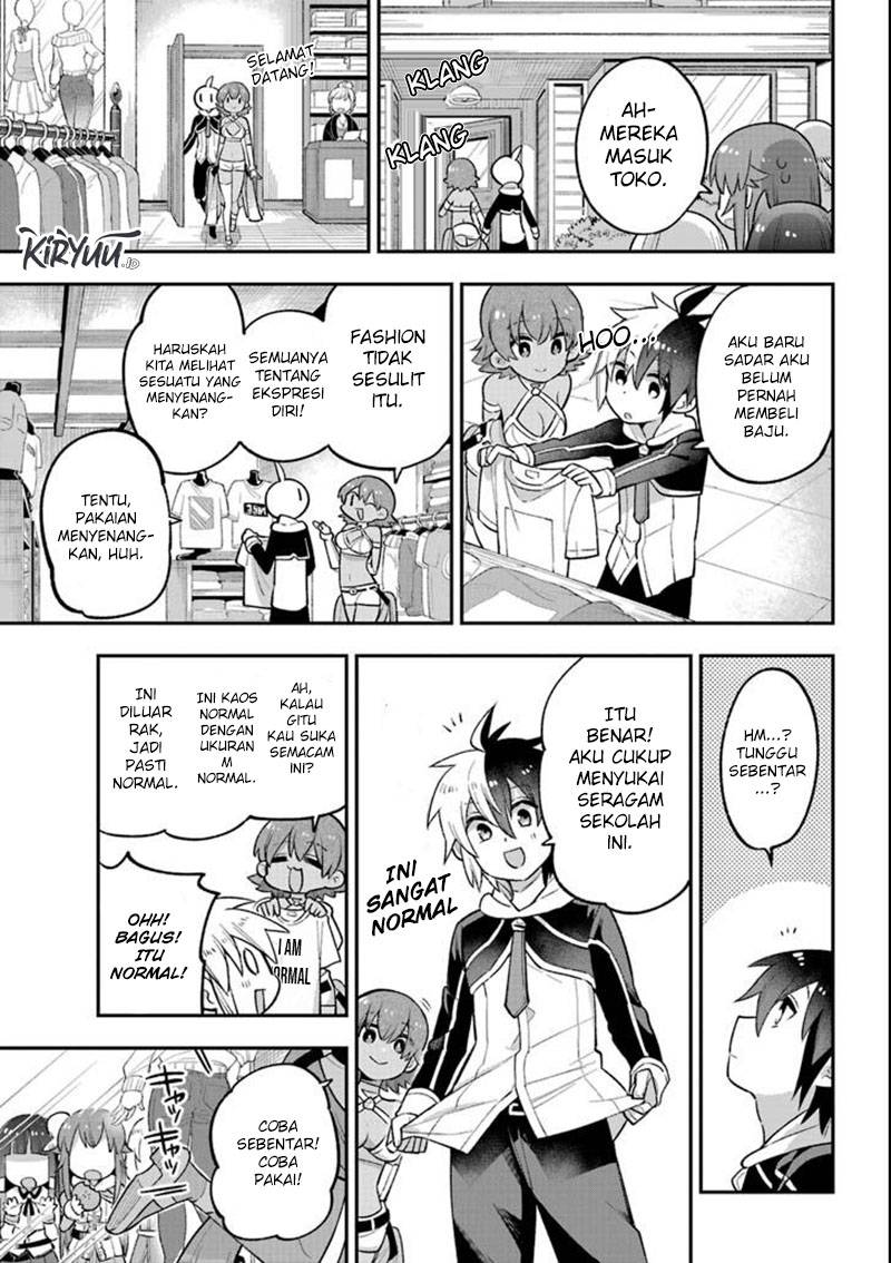 eiyuu-kyoushitsu - Chapter: 22