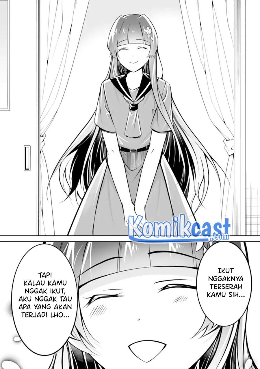 chuuko-demo-koi-ga-shitai - Chapter: 96