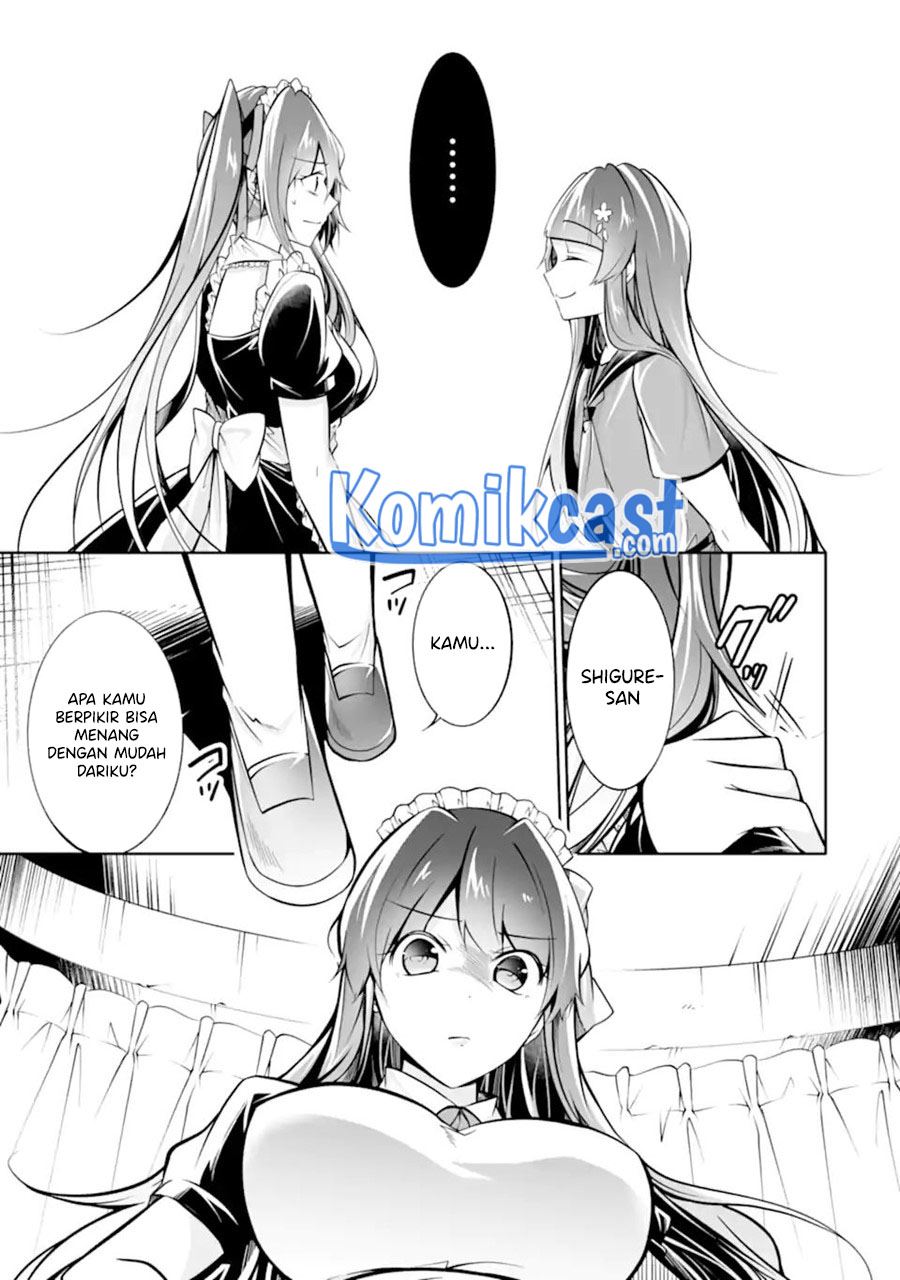 chuuko-demo-koi-ga-shitai - Chapter: 96