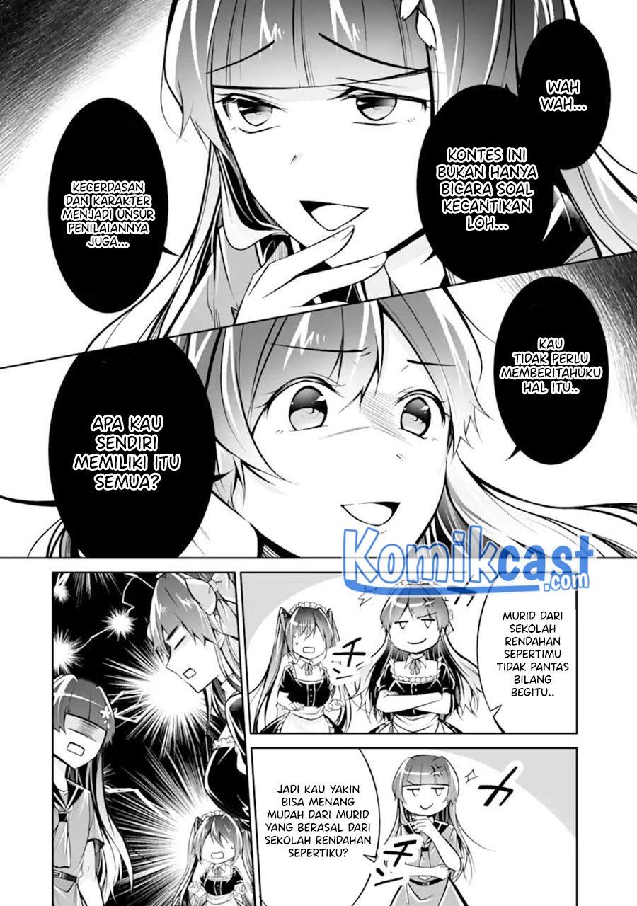 chuuko-demo-koi-ga-shitai - Chapter: 96