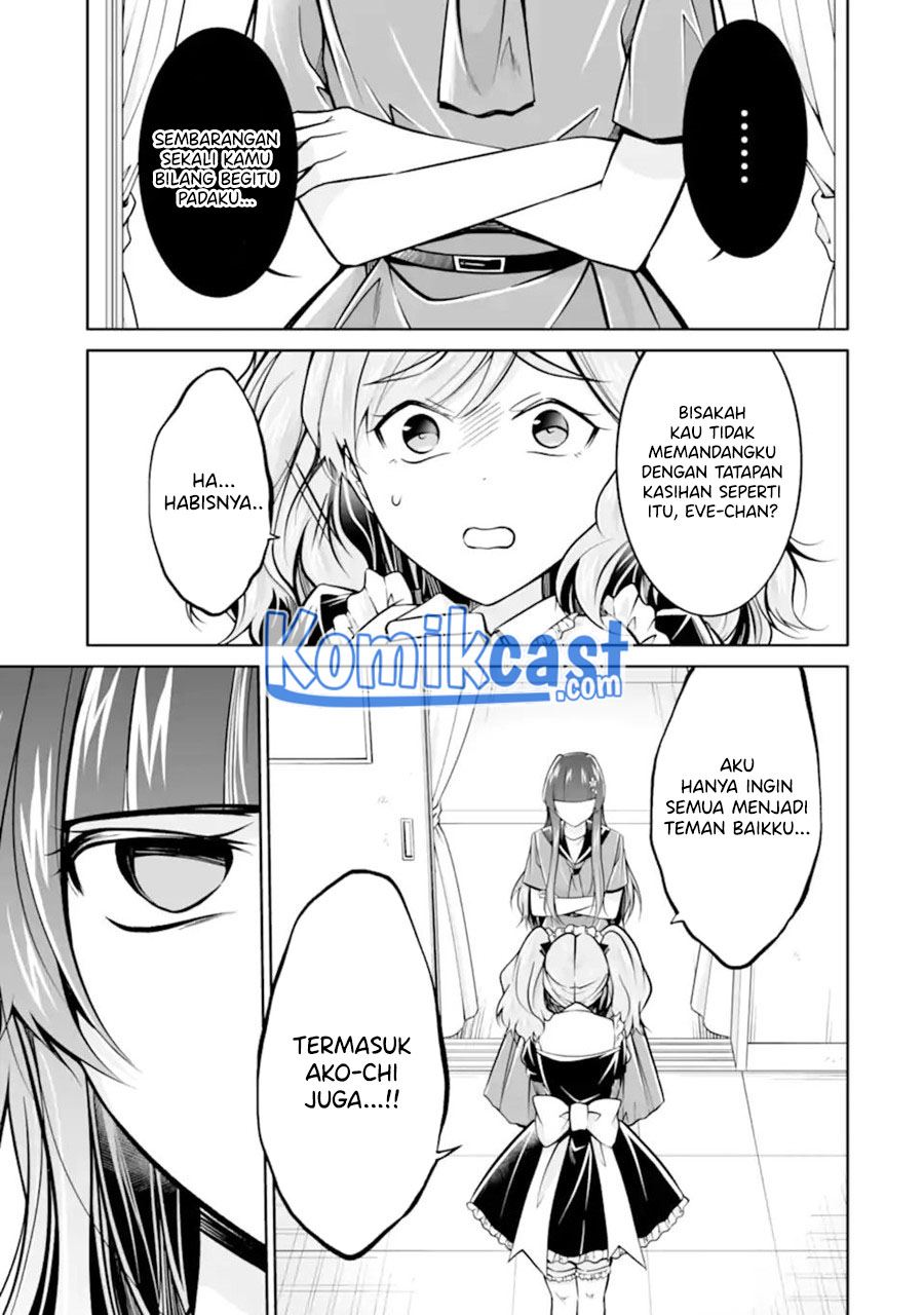 chuuko-demo-koi-ga-shitai - Chapter: 96