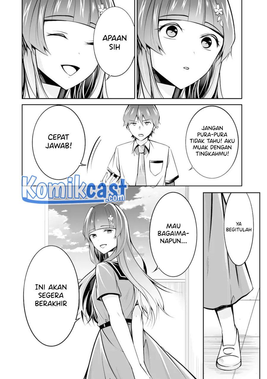 chuuko-demo-koi-ga-shitai - Chapter: 96