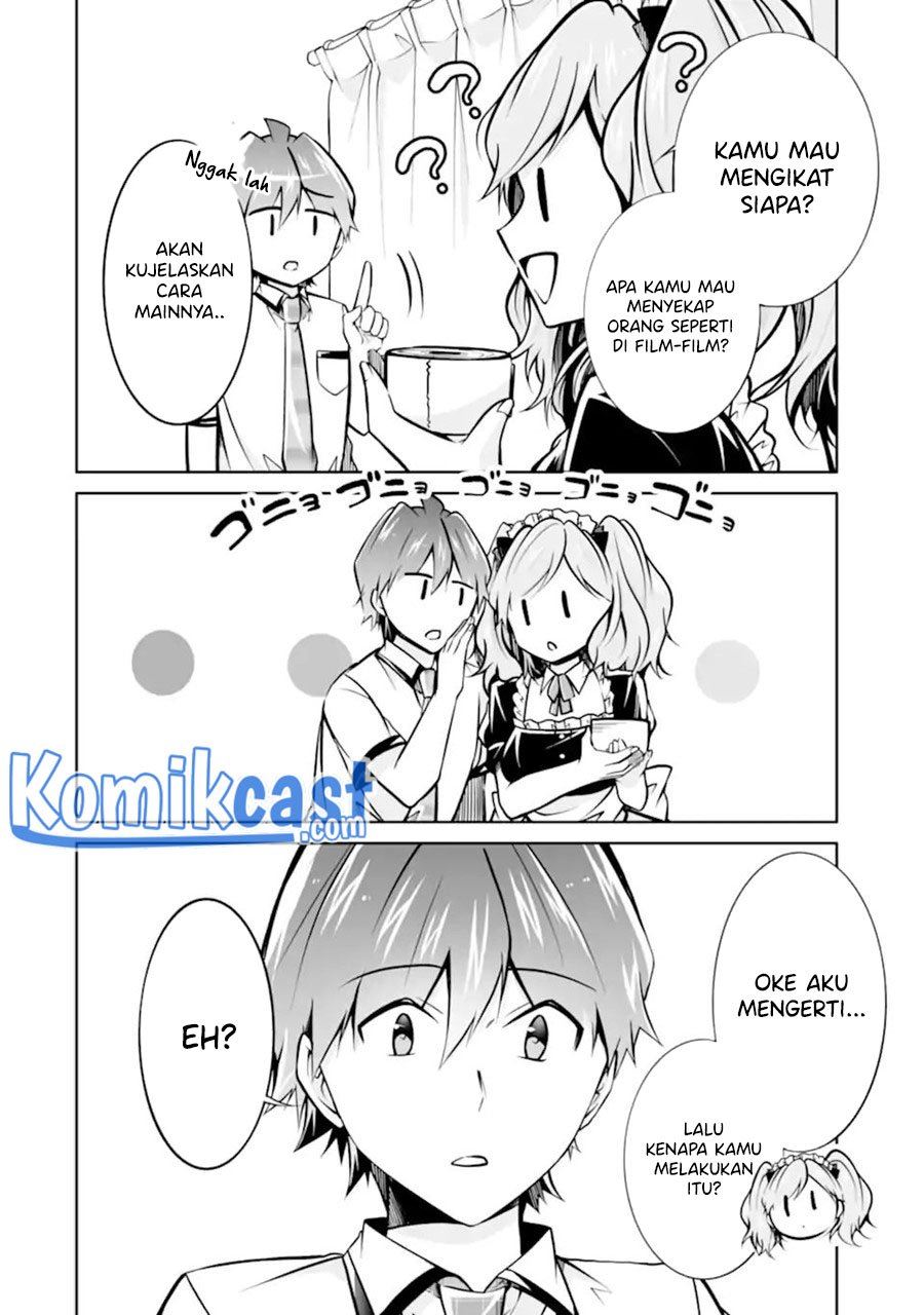 chuuko-demo-koi-ga-shitai - Chapter: 96