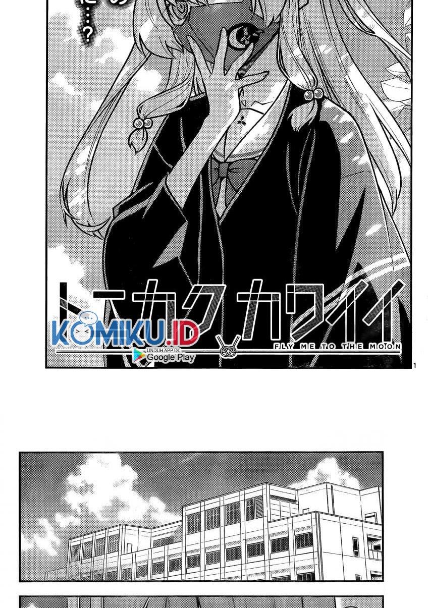 tonikaku-kawaii-indo - Chapter: 162