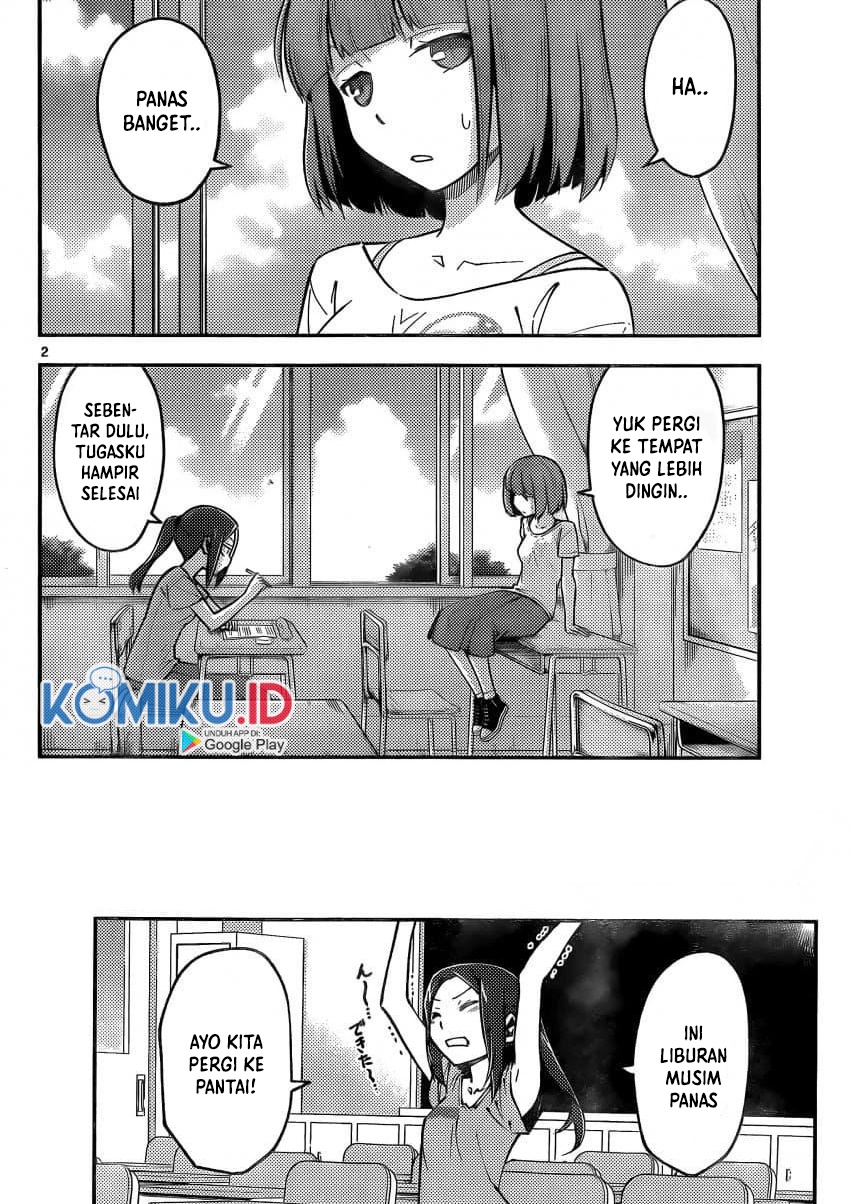 tonikaku-kawaii-indo - Chapter: 162