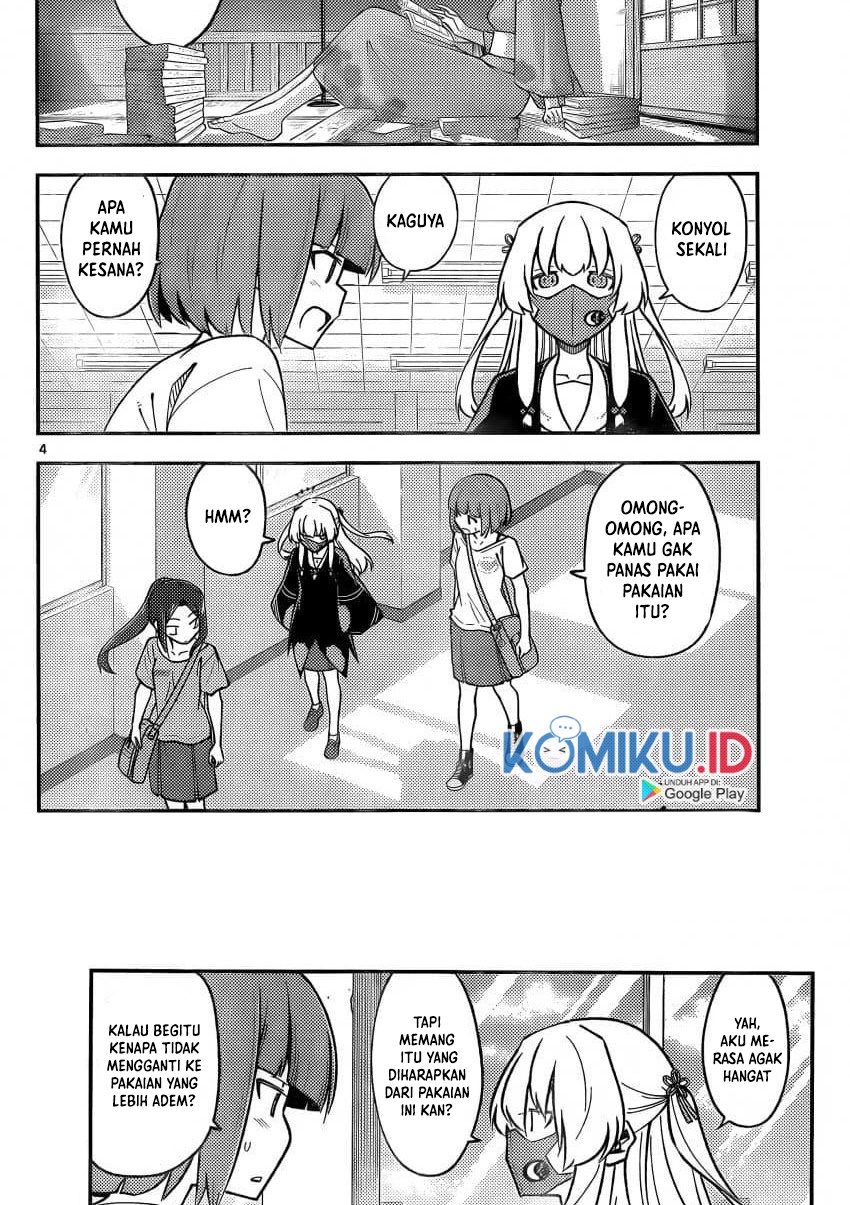 tonikaku-kawaii-indo - Chapter: 162