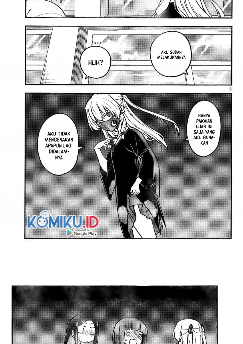 tonikaku-kawaii-indo - Chapter: 162