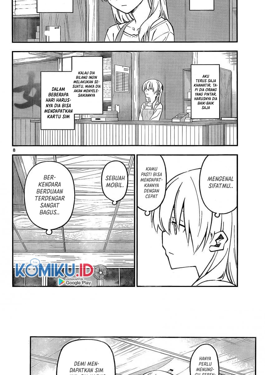 tonikaku-kawaii-indo - Chapter: 162