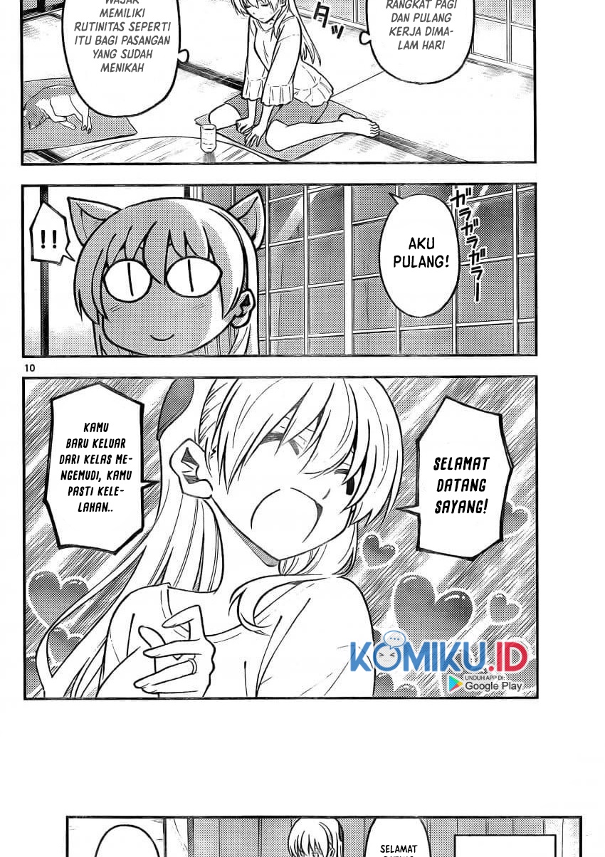 tonikaku-kawaii-indo - Chapter: 162