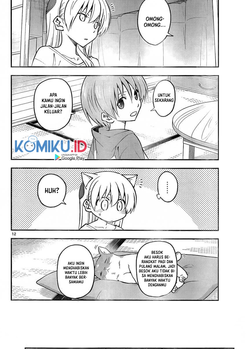 tonikaku-kawaii-indo - Chapter: 162