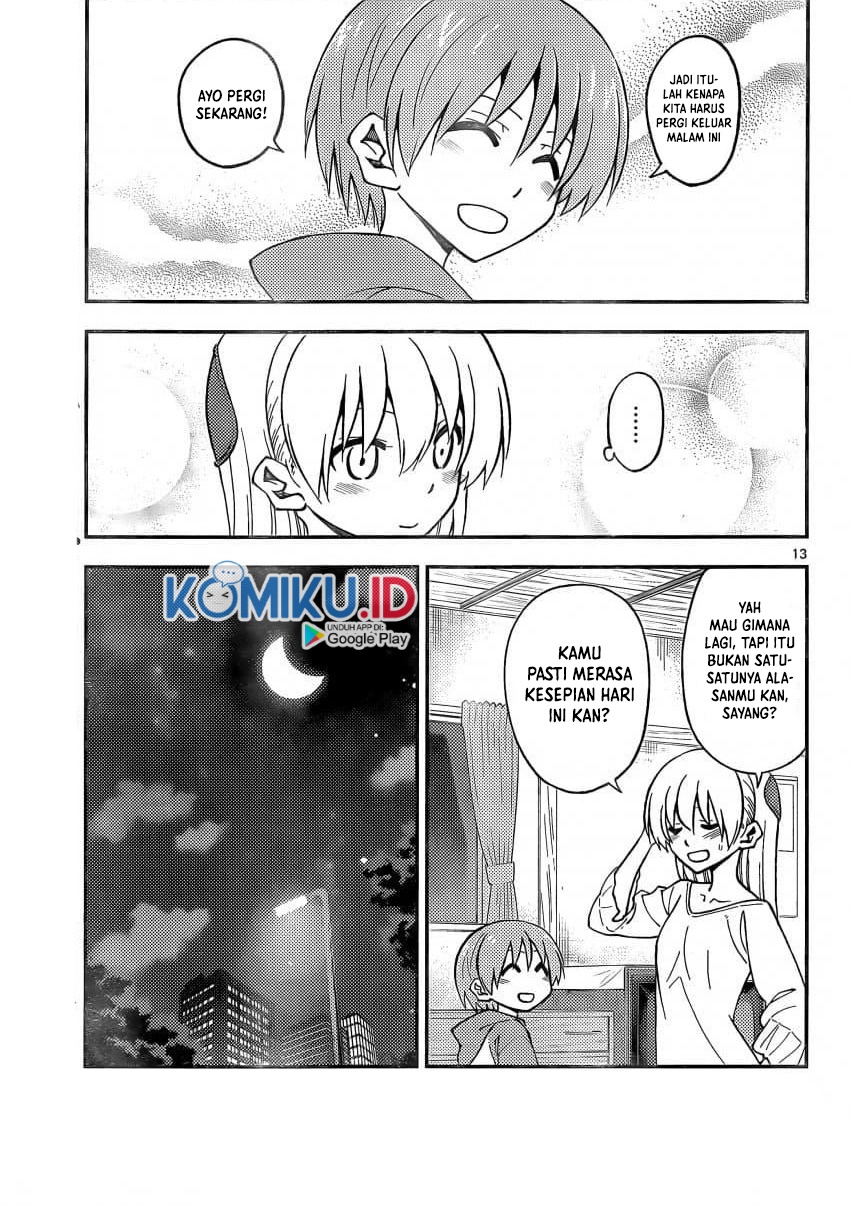 tonikaku-kawaii-indo - Chapter: 162