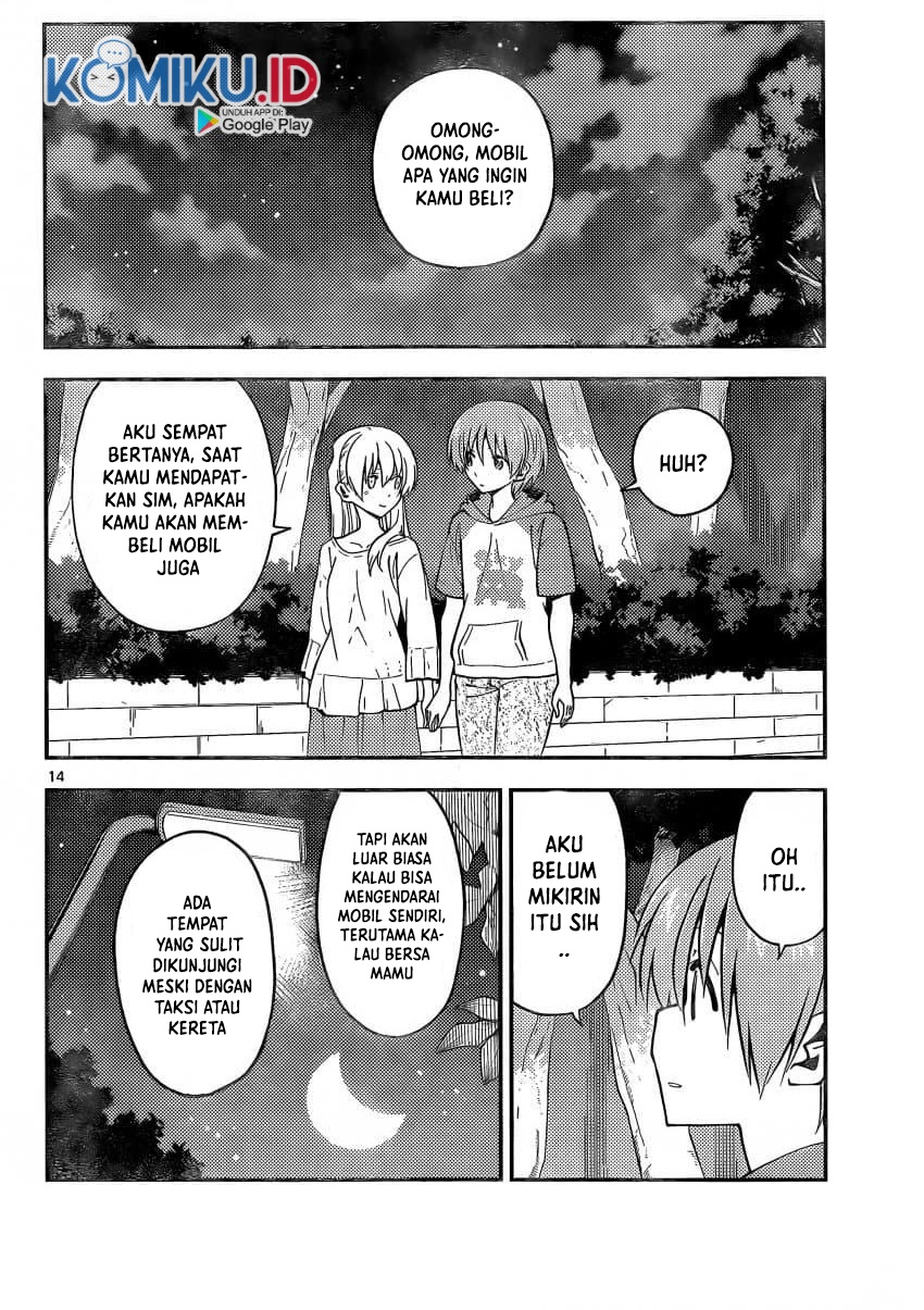 tonikaku-kawaii-indo - Chapter: 162