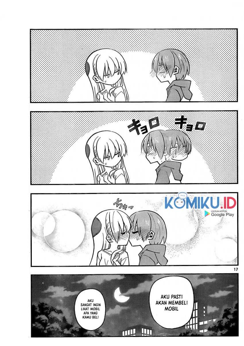 tonikaku-kawaii-indo - Chapter: 162