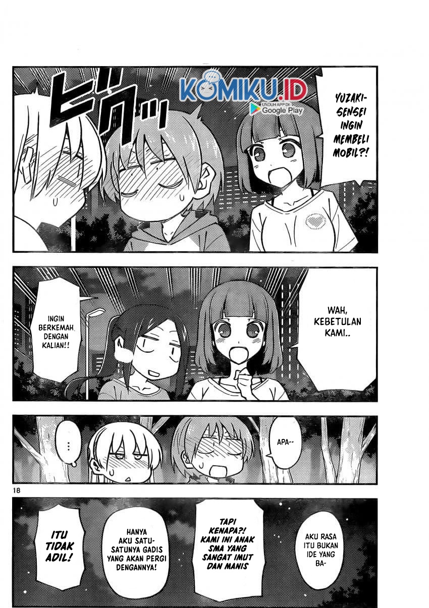 tonikaku-kawaii-indo - Chapter: 162