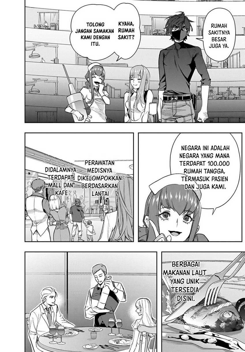 the-kingdom-of-ruin - Chapter: 38.2