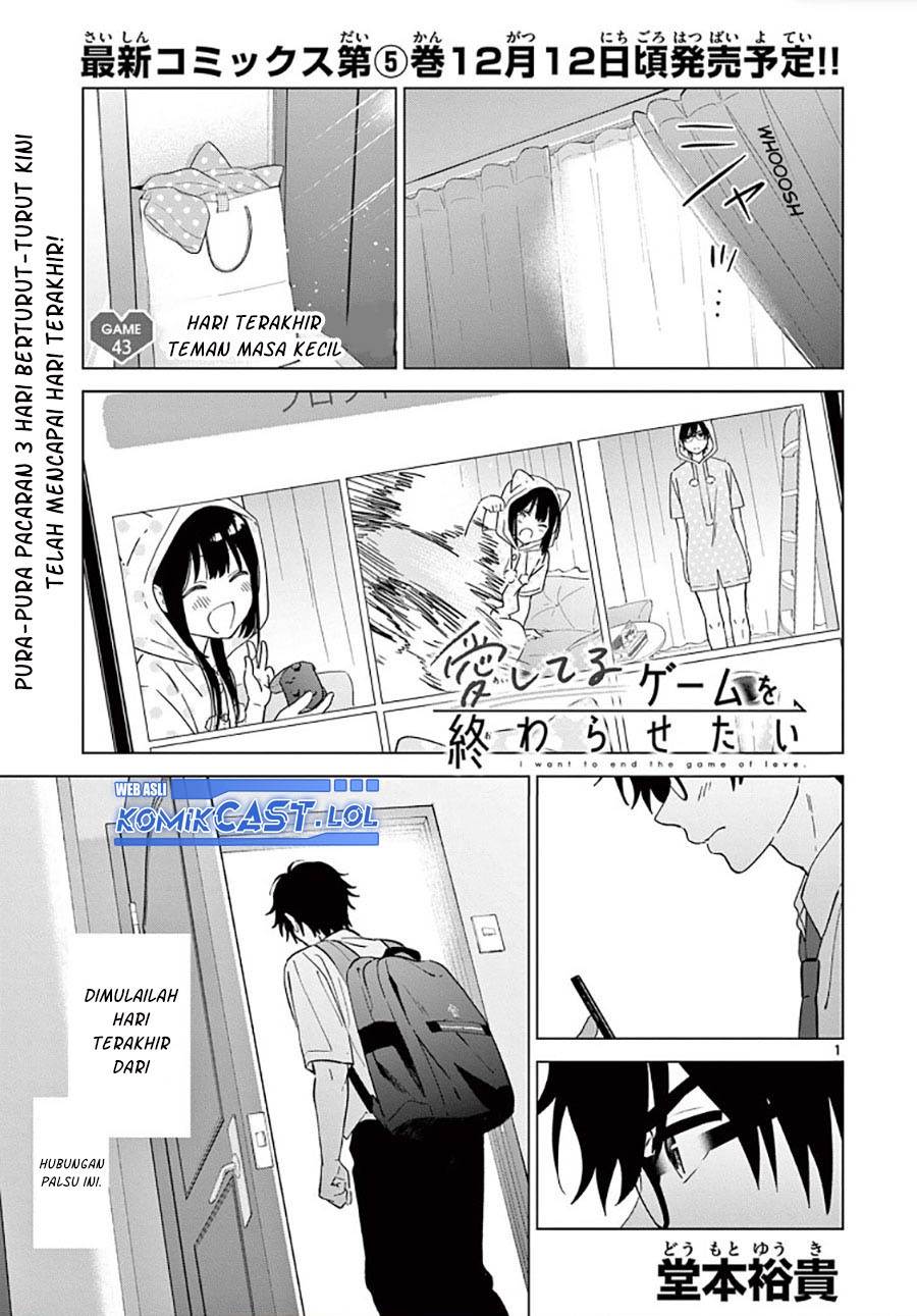 aishiteru-game-wo-owarasetai - Chapter: 43