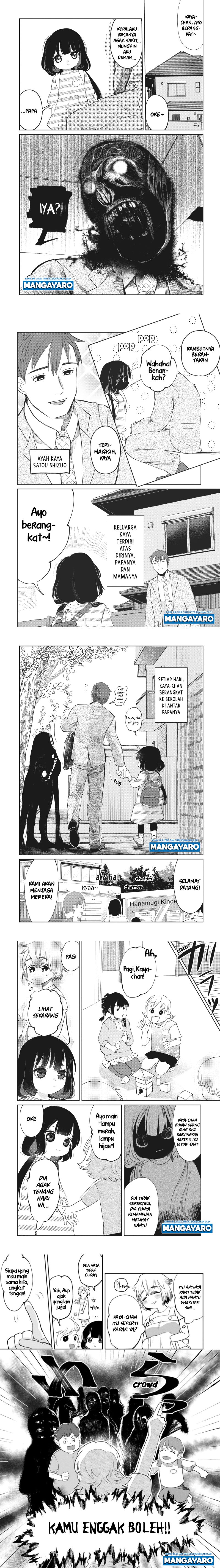 kaya-chan-wa-kowakunai - Chapter: 4